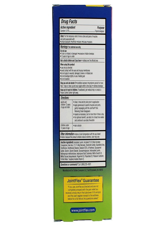 جوينت فليكس كريم جوينت فليكس لتخفيف الألم 4 أونصة (عبوة من 5) - Image 2